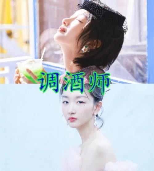 明星的“隐藏身份”，周冬雨，张一山还好，看到鹿晗：实力派！