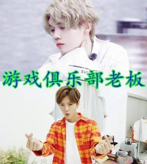 明星的“隐藏身份”，周冬雨，张一山还好，看到鹿晗：实力派！