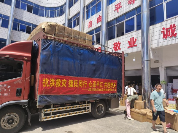 https://nimg.ws.126.net/?url=http%3A%2F%2Fdingyue.ws.126.net%2F2024%2F0704%2Fc149a525j00sg3e40014dd0035s02dcg.jpg&thumbnail=660x2147483647&quality=80&type=jpg