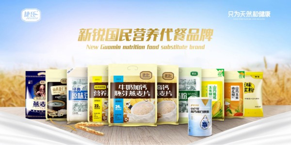 https://nimg.ws.126.net/?url=http%3A%2F%2Fdingyue.ws.126.net%2F2024%2F0704%2F7f705c66j00sg3e4000yvd0013900jog.jpg&thumbnail=660x2147483647&quality=80&type=jpg