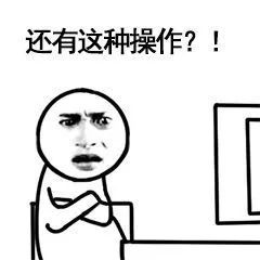 某明星一条微博吸引“一亿转发量”，谁干的？