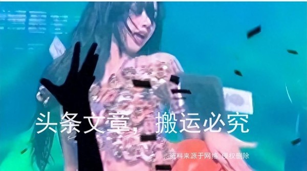 事实证明，“生殖崇拜”这颗“毒瘤”，正在国内影视圈里野蛮生长