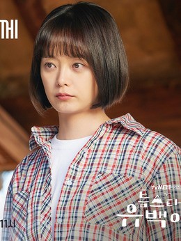 吴江顺(全昭旻饰演)