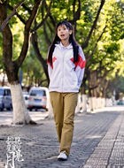 拥抱星星的月亮夏明星