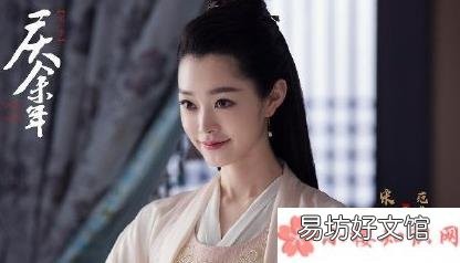 赘婿由哪些明星主演 电视剧赘婿官宣演员表阵容