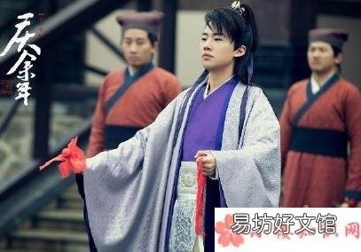 赘婿由哪些明星主演 电视剧赘婿官宣演员表阵容