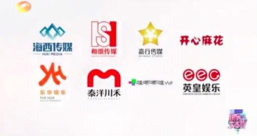 艺人自己开公司到底是为了什么?有哪些明星开了公司?