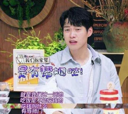 家里有18家公司等着继承，却活成了娱乐圈最抠的人