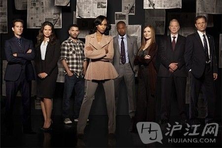 Scandal