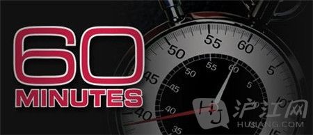 60 Minutes (S)