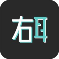 右耳社交