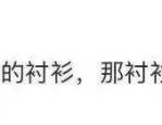 赵丽颖曾是发售员他挖粪坑。及手游吃瓜周报:绝区零新PV被下架鸣潮再次缔造顶风局!19位明星的瓜涉及到田馥甄肖战黄子韬郭敬明李晨等艺人及欢疾吃瓜及文娱:入行前做过这些做事