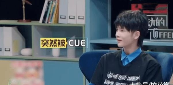 何炅聊天聊嗨了，曝光经纪公司签约内幕，导演都来不及救场