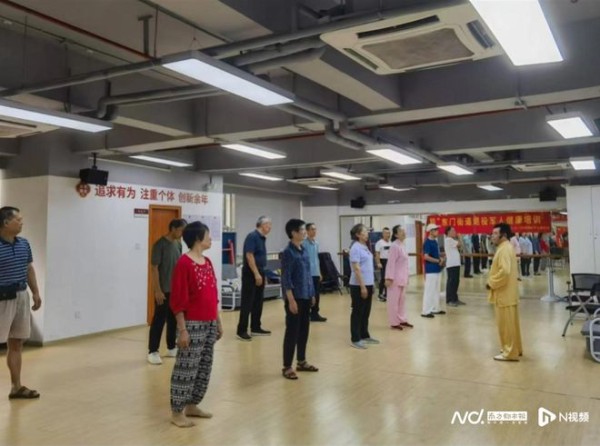 “弘扬国粹，健康八段”，东门街道举行退役军人健康管理培训