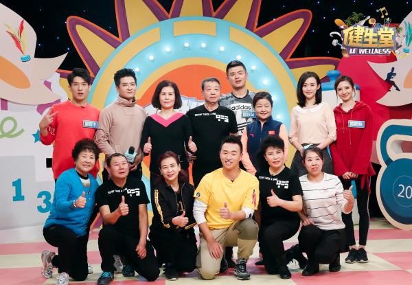 专家护航“运动养生” 《健生堂》独辟行业蹊径