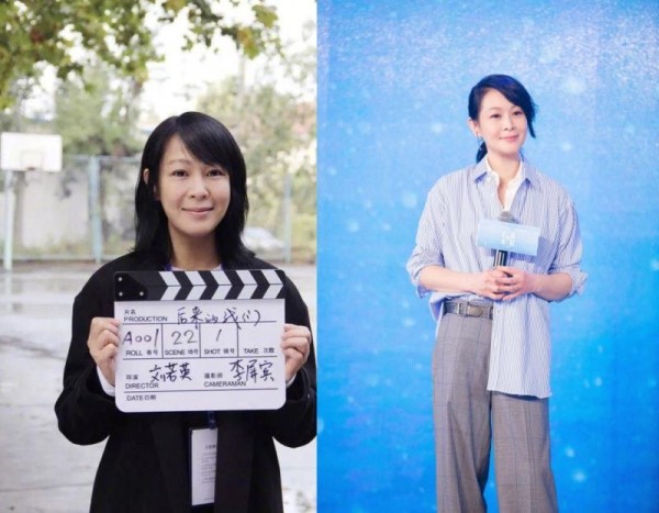 刘若英.jpg