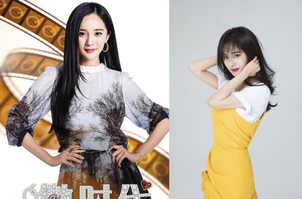 杨幂.jpg