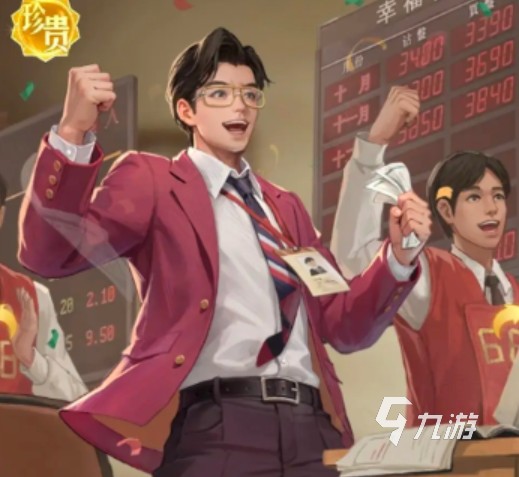时光杂货店艺人提升攻略大全 时光杂货店艺人升级方法<a target=