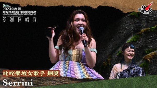 【Serrini】从学霸才女到音乐才女 剖析另类粤语歌姬的浪漫宇宙