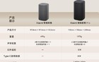 居然还在更新！小米新品，太炸裂了！
