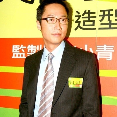 马浚伟