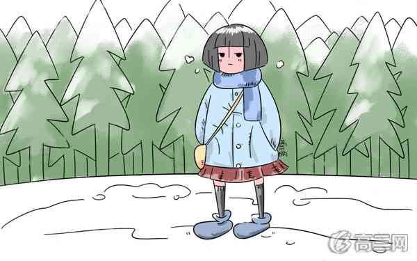 尊重他人名人简短事例