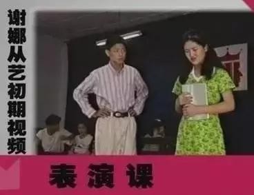 当时的她是这样的！ 明星土到掉渣的选秀旧照