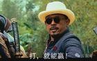 初战告捷！美国灰头土脸，中国给全世界打了个样