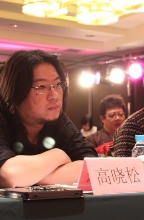 咪咕明星学院评委之一：著名制作人高晓松