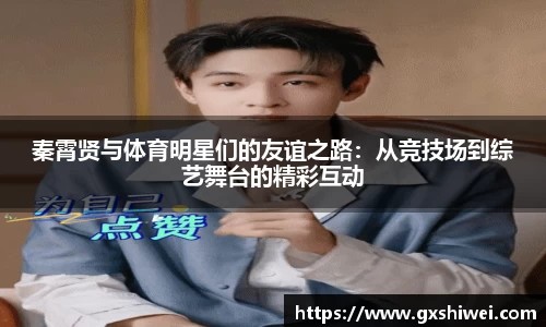 tyc122cc太阳成集团