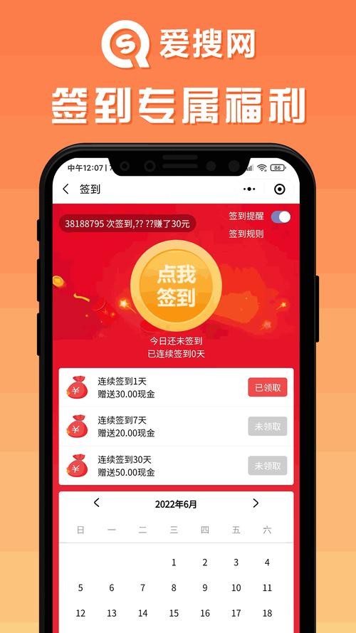 爱豆传媒网站：探索明星文化的深度互动平台