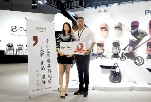 小小包麻麻携手德国CYBEX引领新一代育儿时尚风向标