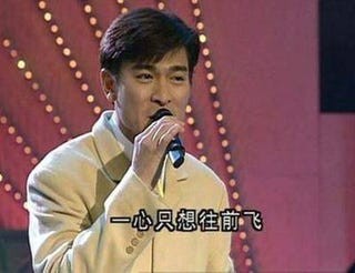 douyin