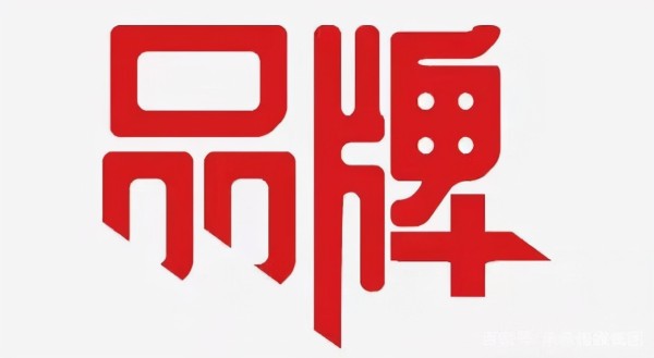 影视IP授权，让品牌价值在剧外释放