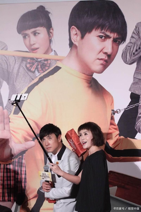 沈腾与马丽登顶中国影史票房男女主演，银幕搭档与生活轨迹的交织