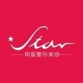 郑东明星医疗美容诊所