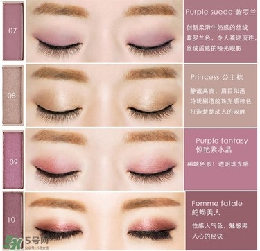 color deep眼影怎么样？色号试色图