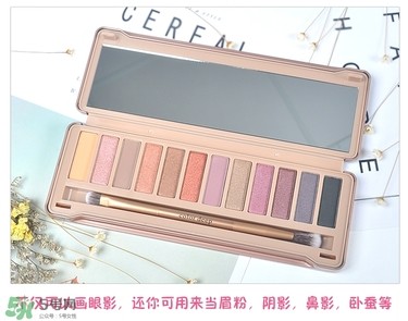 color deep眼影怎么样？色号试色图