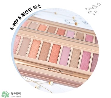 color deep眼影怎么样？色号试色图
