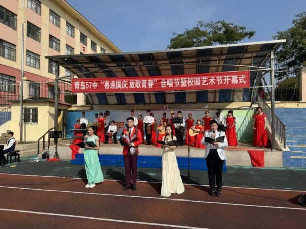 三实验德育