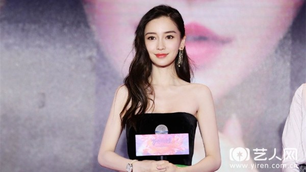 Angelababy东方卫视招商会2.jpg