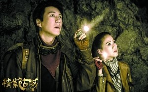《鬼吹灯之精绝古城》剧照
