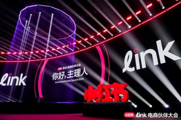从买手到主理人，在小红书做生意的另一种可能