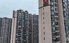 恒大欠美国的钱，到底谁来还？