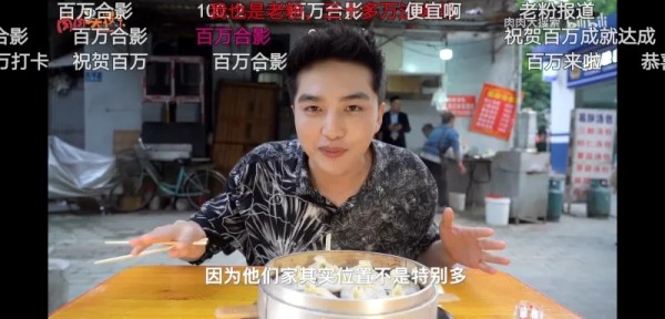 抖音美食达人有哪些（附5个抖音美食博主介绍）