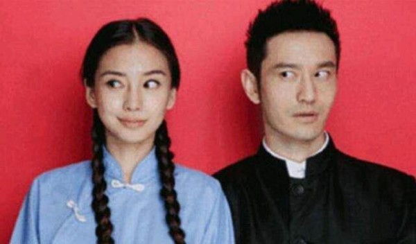 明星们的素颜结婚证件照,最后一对太不正经了!