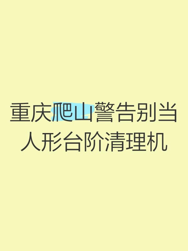 演员聘用合同模板大揭秘