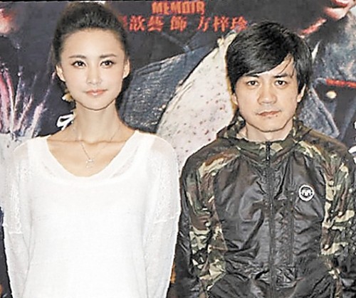 杨幂刘恺威郑爽张翰陈晓赵丽颖 高调牵手秀恩爱的明星情侣