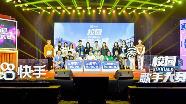 见证新声力量崛起，陈楚生江映蓉姚琛助梦校园音乐