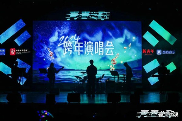 打破校园音乐营销边界，酷狗如何与年轻人共筑梦想